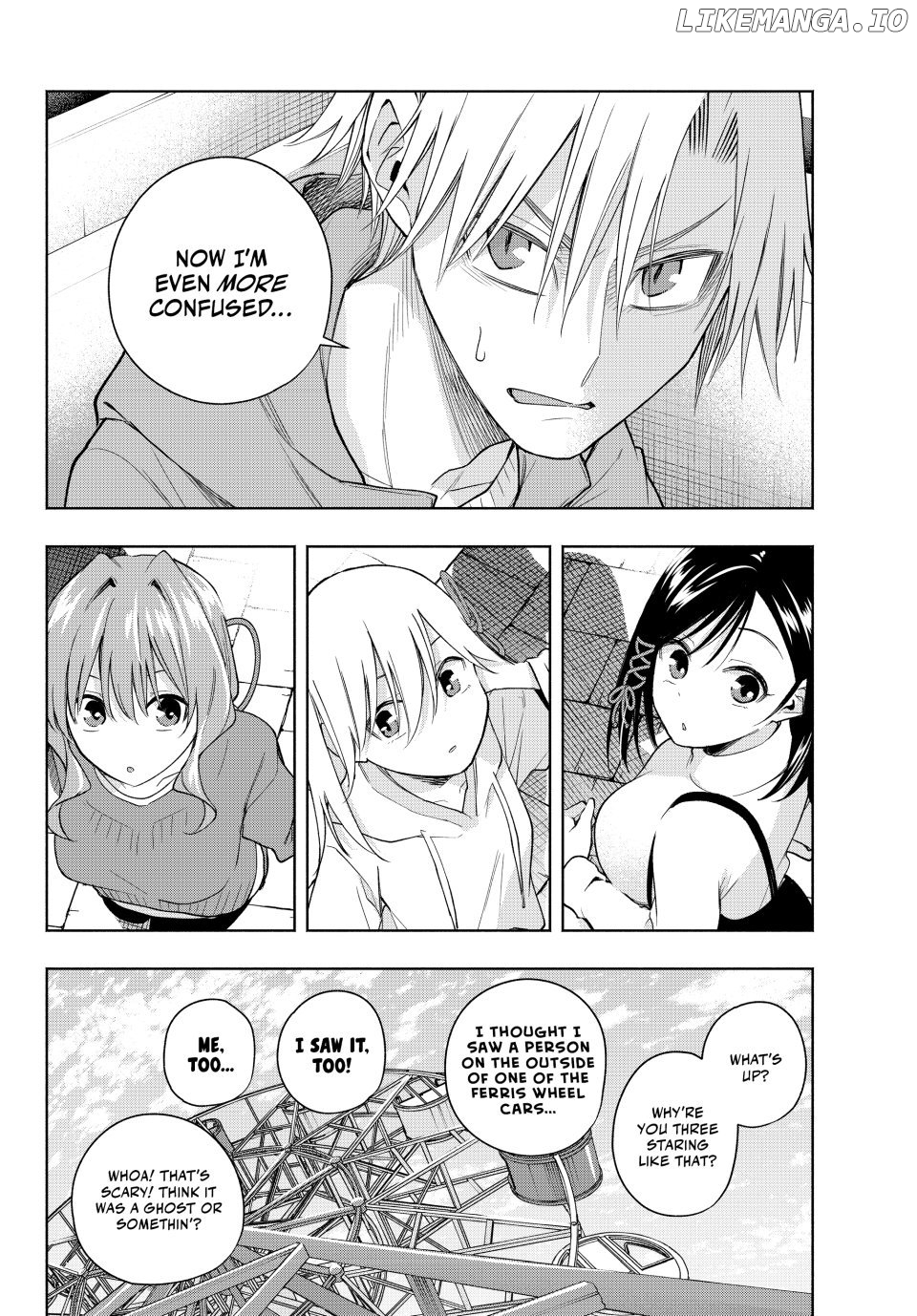 Amagami-San Chi No Enmusubi Chapter 183 - page 3