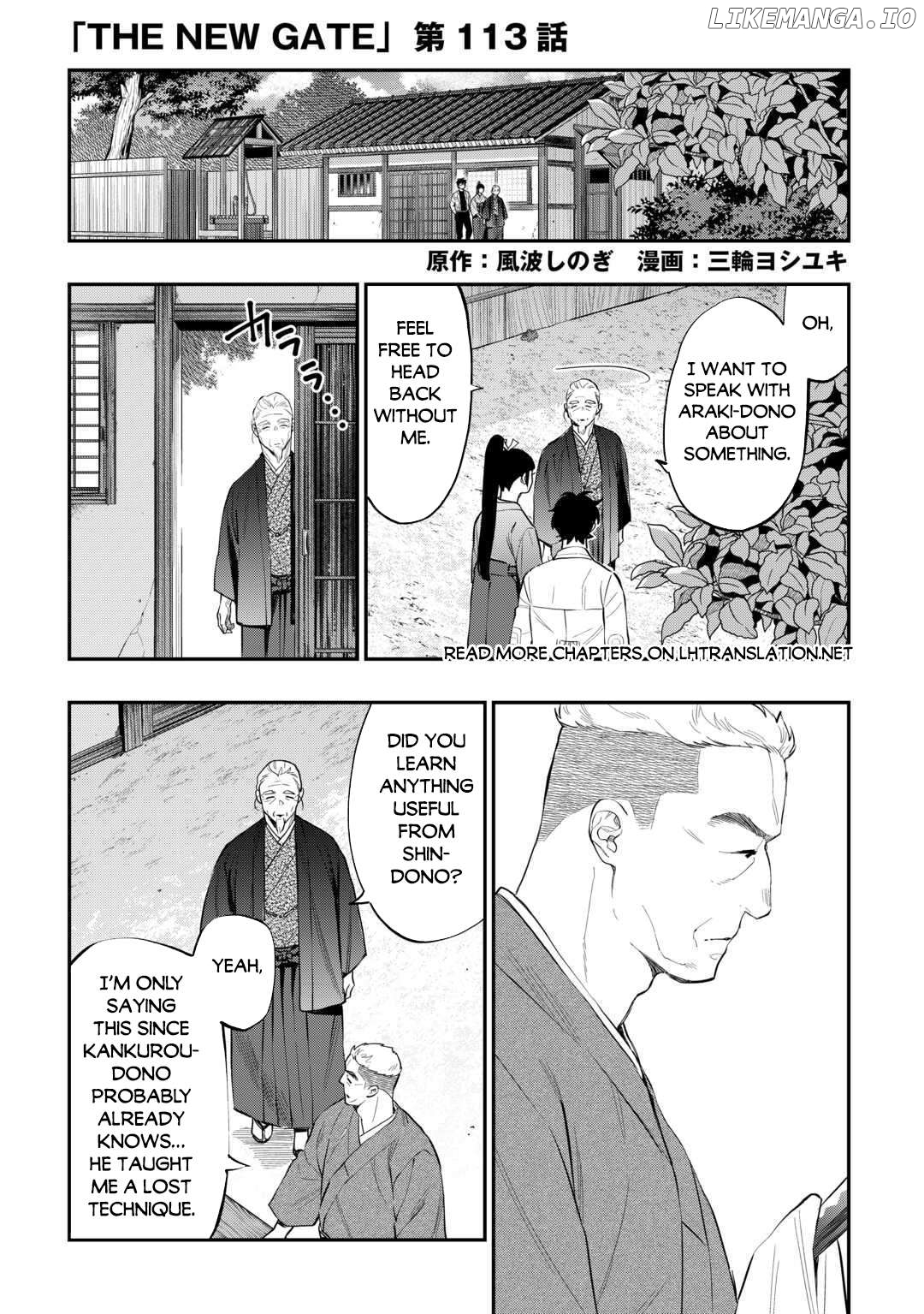 The New Gate Chapter 113 - page 2