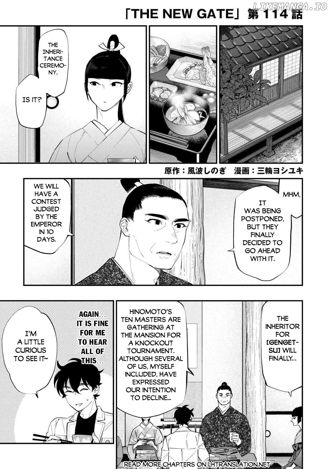 The New Gate Chapter 114 - page 2