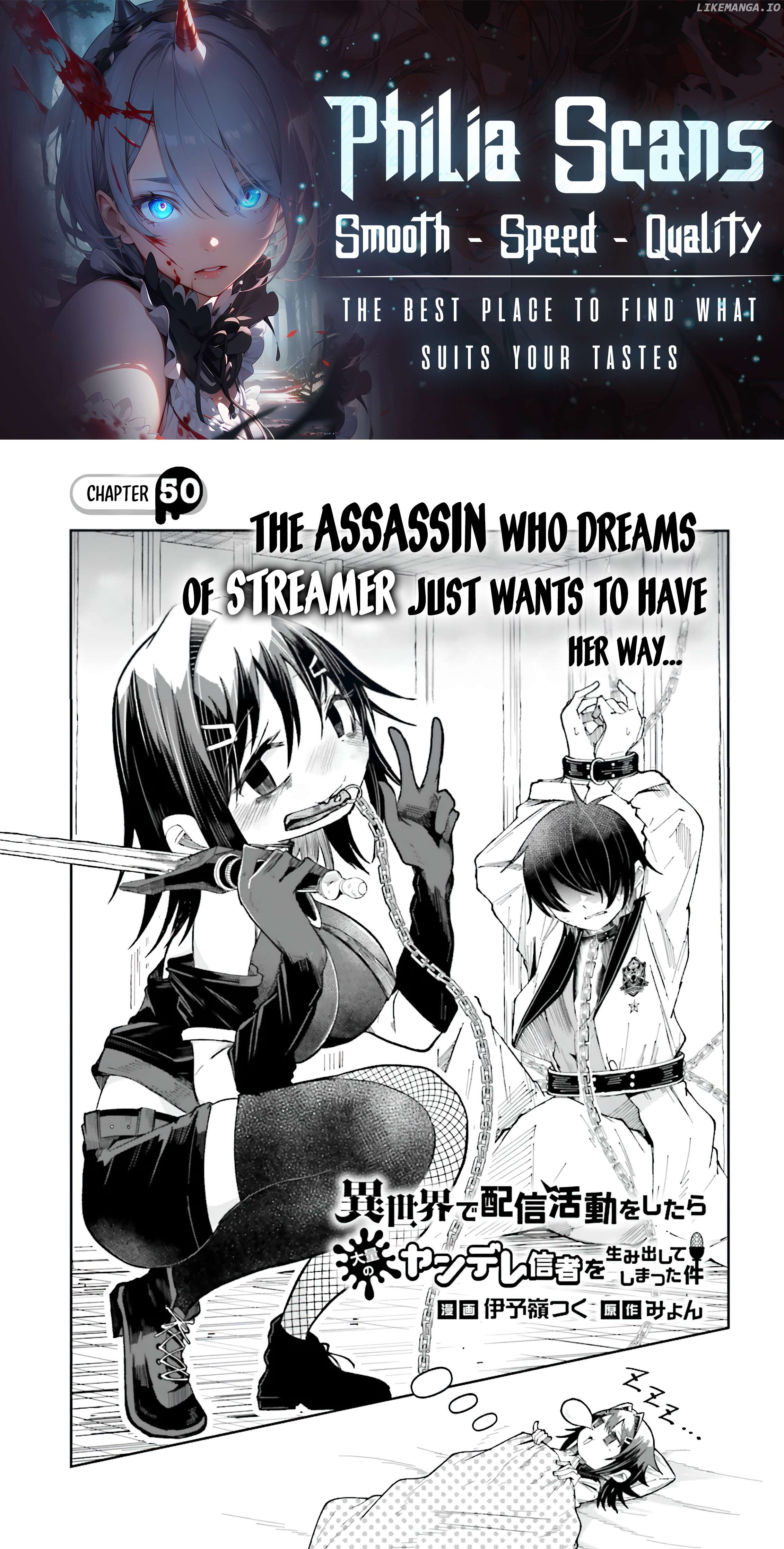 Isekai De Haishin Katsudou Wo Shitara Tairyou No Yandere Shinja Wo Umidashite Shimatta Ken Chapter 50 - page 1