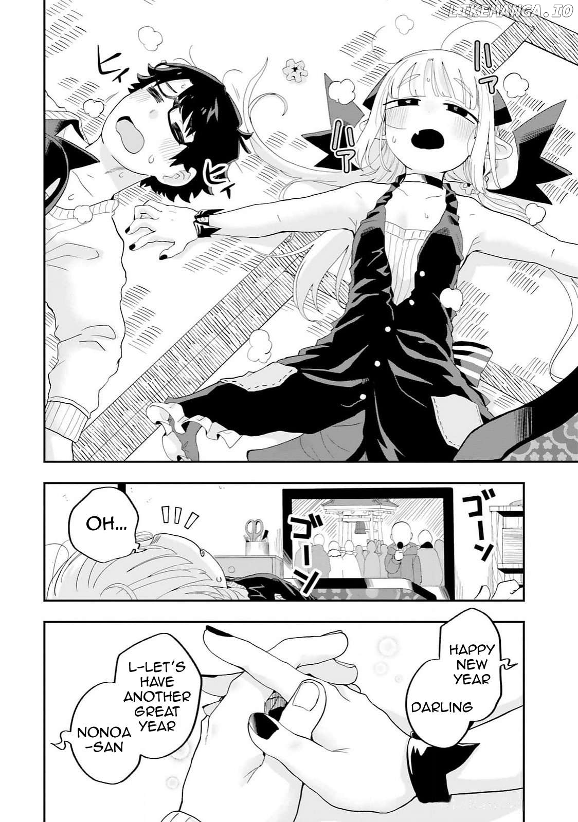 Maou Ga Inaka Ni Totsuidara Chapter 26 - page 16