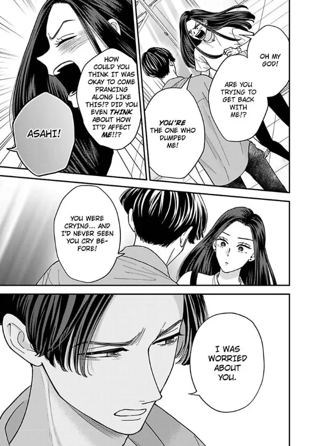 Kisarazu Kun No Xx Ga Mitai Chapter 50 - page 10