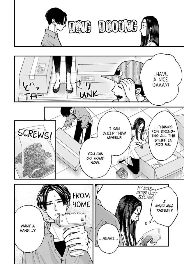 Kisarazu Kun No Xx Ga Mitai Chapter 50 - page 11