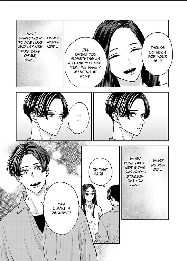 Kisarazu Kun No Xx Ga Mitai Chapter 50 - page 14