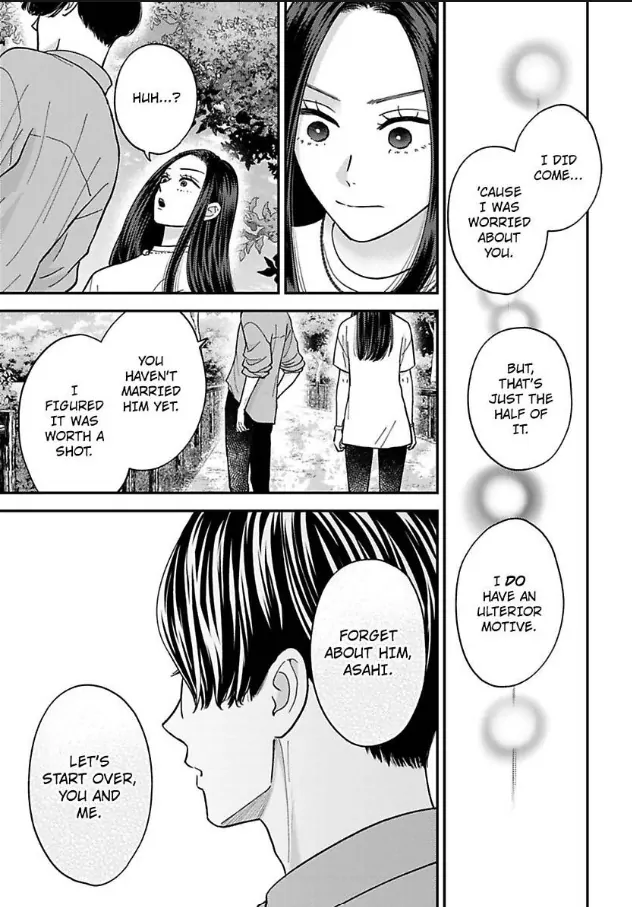 Kisarazu Kun No Xx Ga Mitai Chapter 50 - page 16