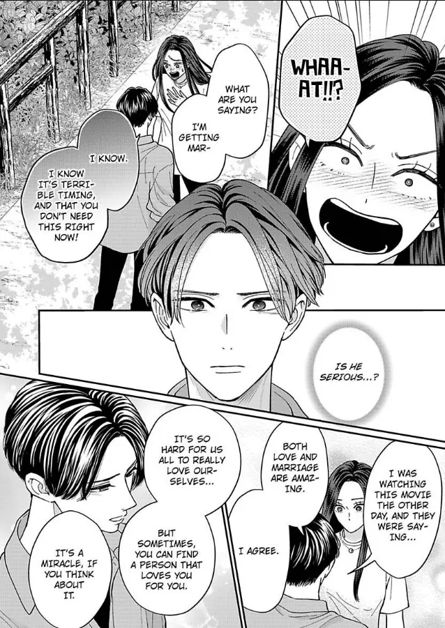 Kisarazu Kun No Xx Ga Mitai Chapter 50 - page 17