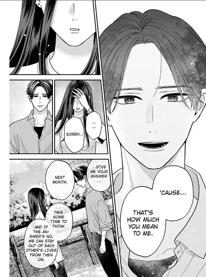 Kisarazu Kun No Xx Ga Mitai Chapter 50 - page 19
