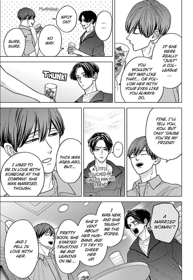 Kisarazu Kun No Xx Ga Mitai Chapter 50 - page 2