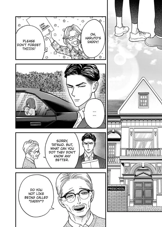 Kisarazu Kun No Xx Ga Mitai Chapter 50 - page 21