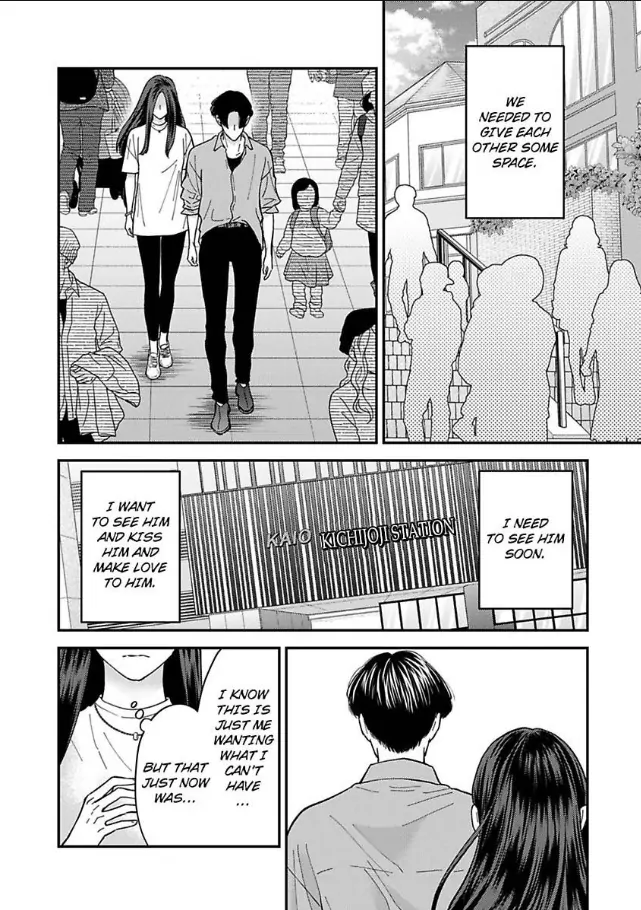 Kisarazu Kun No Xx Ga Mitai Chapter 50 - page 23