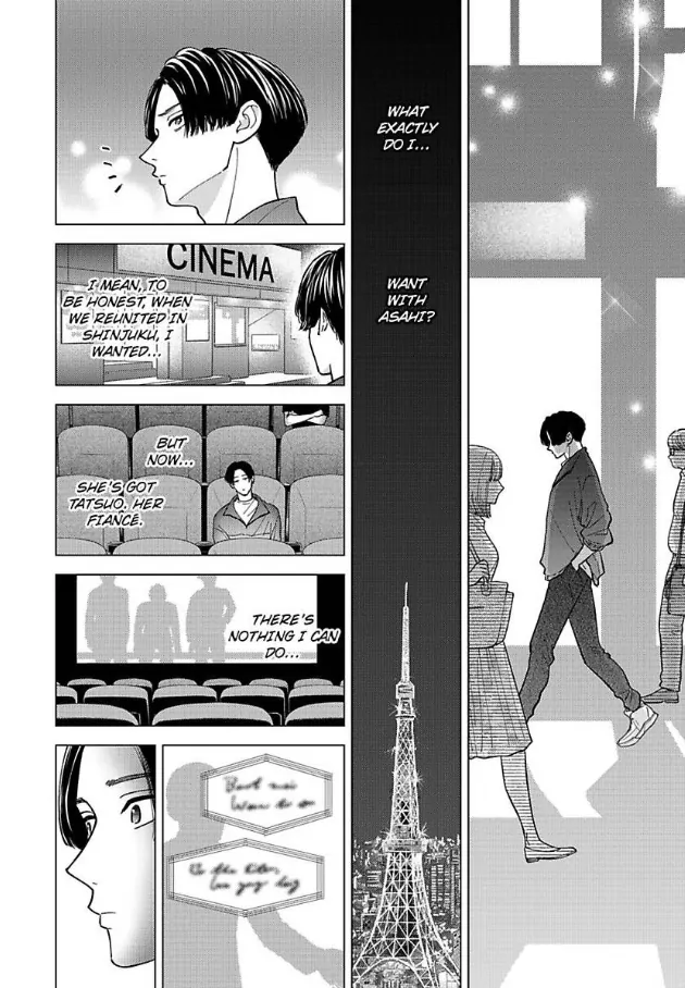 Kisarazu Kun No Xx Ga Mitai Chapter 50 - page 5