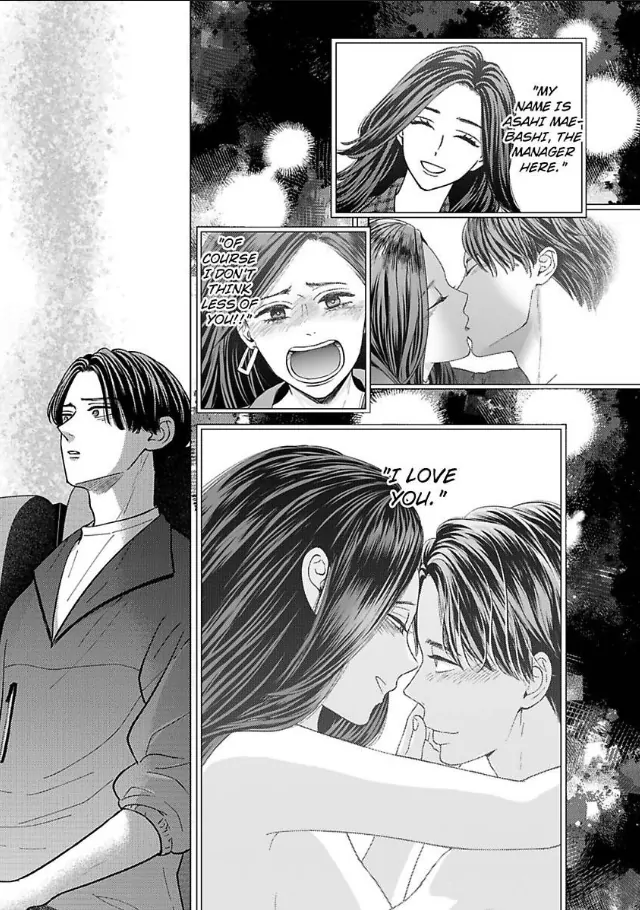Kisarazu Kun No Xx Ga Mitai Chapter 50 - page 6