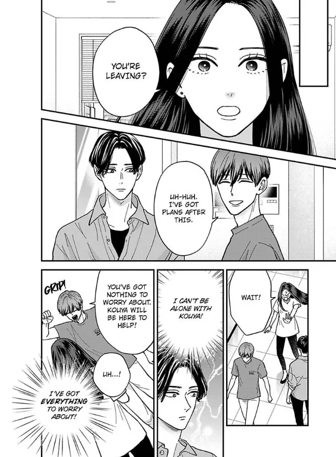Kisarazu Kun No Xx Ga Mitai Chapter 50 - page 7