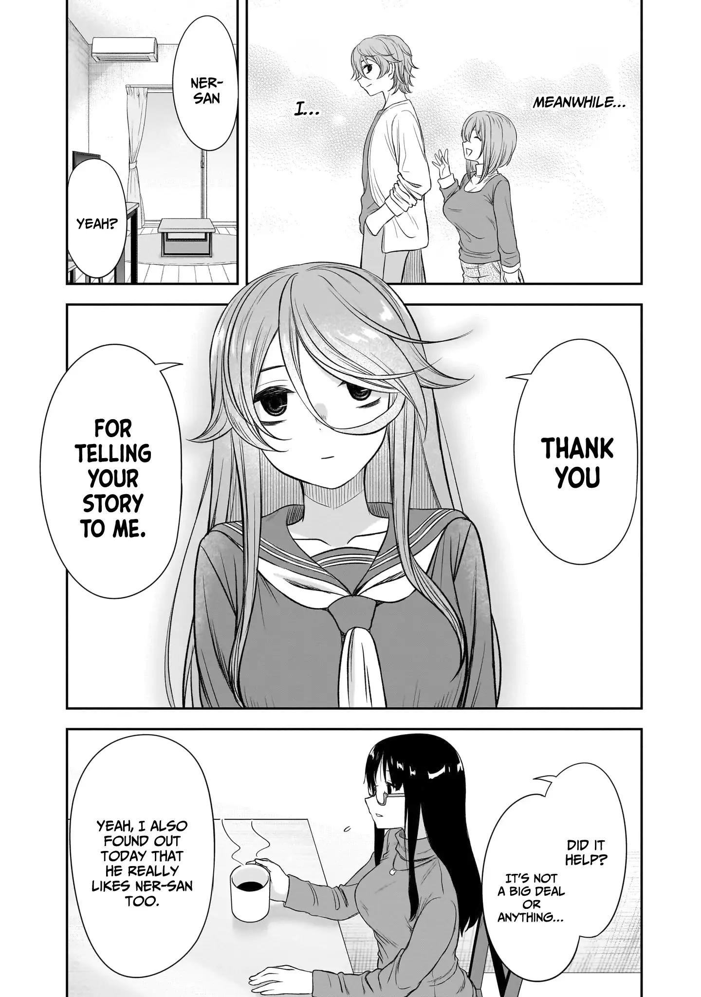 What I'd Like to do With That Gloomy Girl Chapter 59 - page 11