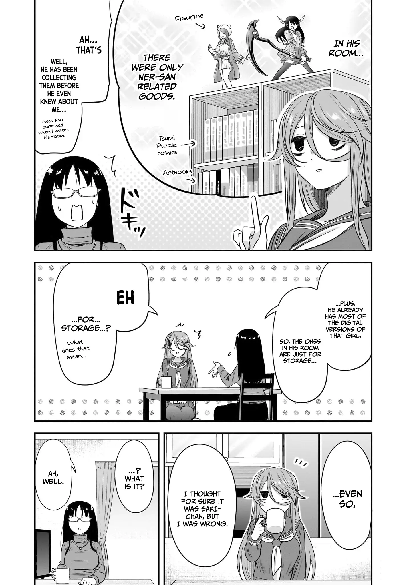 What I'd Like to do With That Gloomy Girl Chapter 59 - page 12