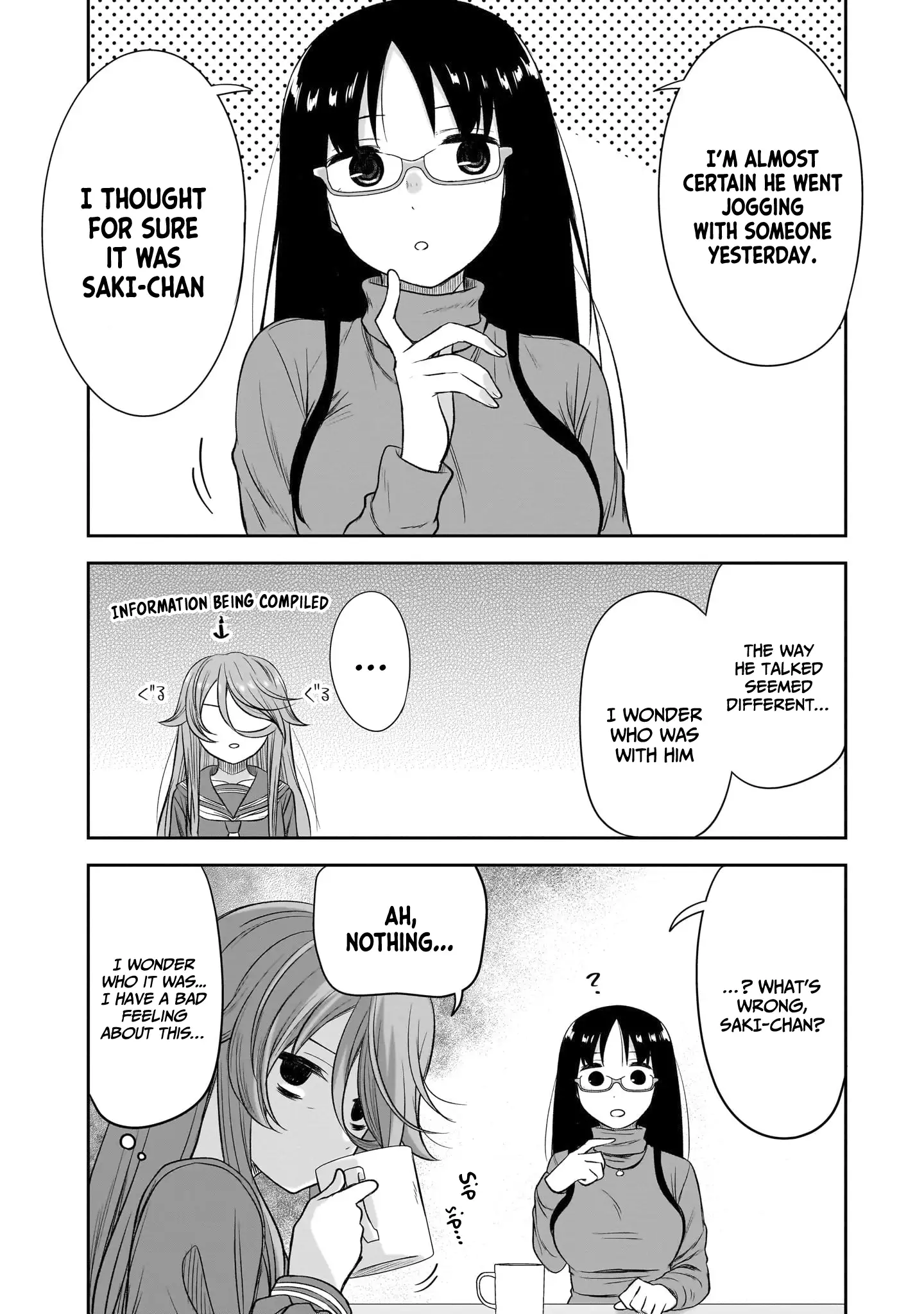 What I'd Like to do With That Gloomy Girl Chapter 59 - page 13