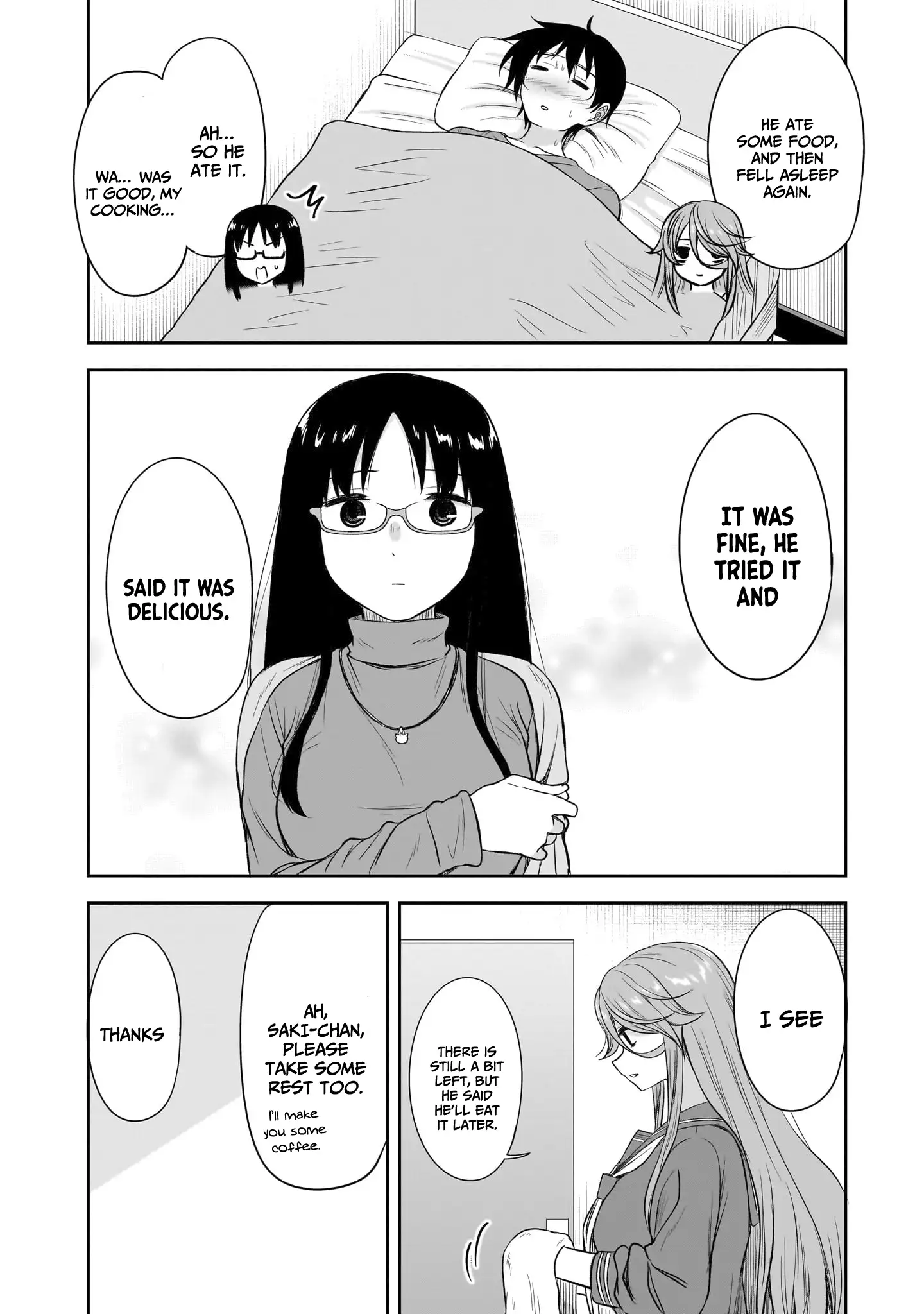 What I'd Like to do With That Gloomy Girl Chapter 59 - page 3
