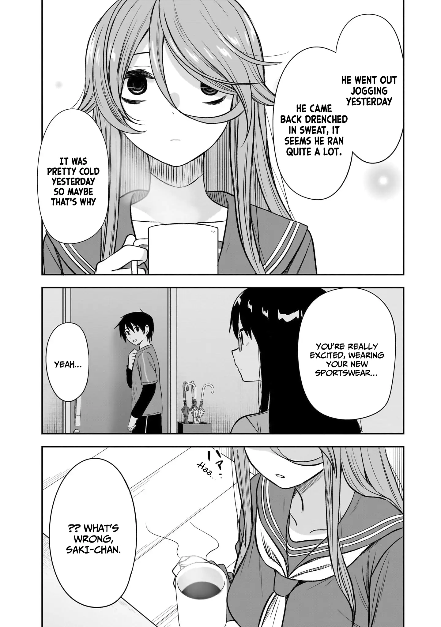 What I'd Like to do With That Gloomy Girl Chapter 59 - page 5