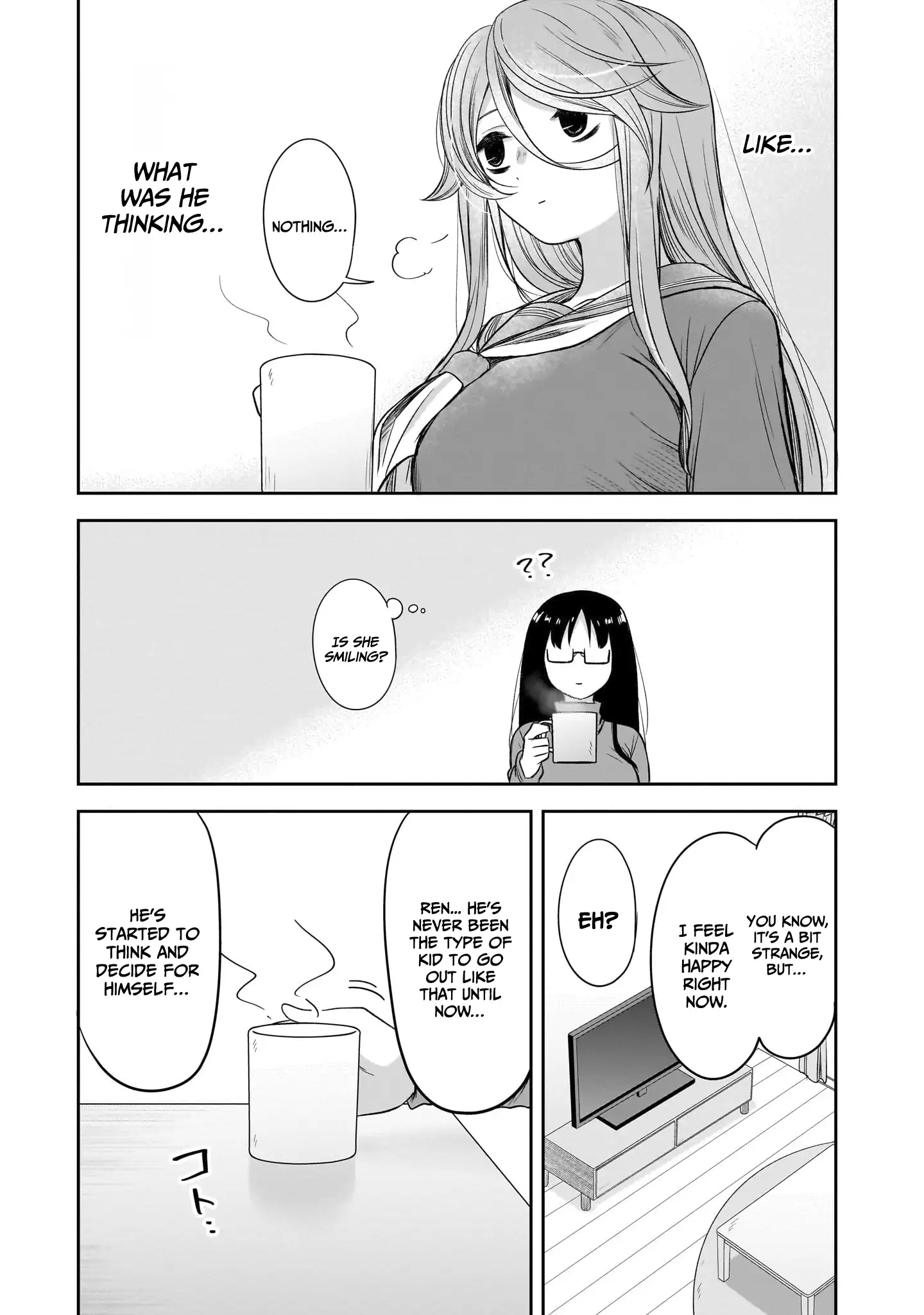 What I'd Like to do With That Gloomy Girl Chapter 59 - page 6