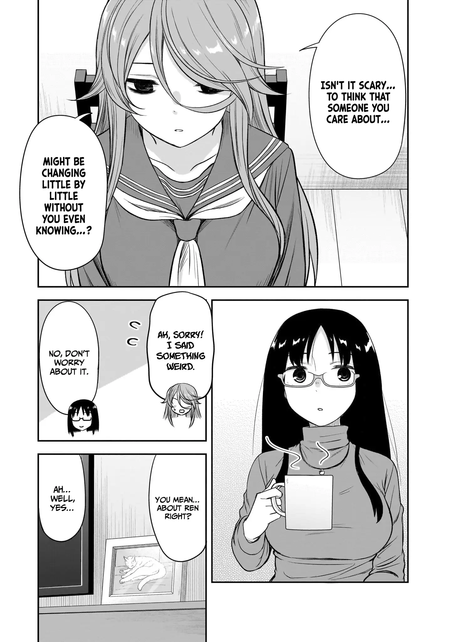 What I'd Like to do With That Gloomy Girl Chapter 59 - page 8