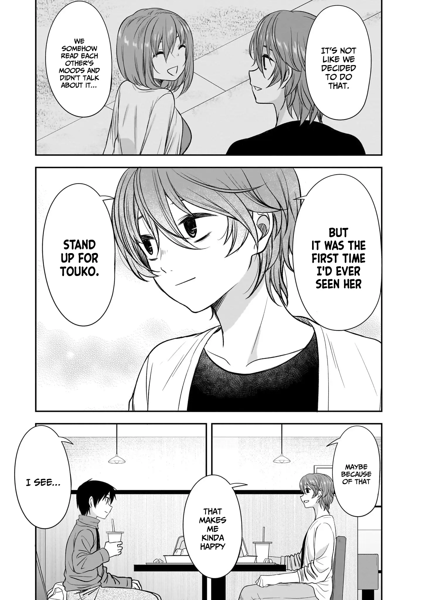 What I'd Like to do With That Gloomy Girl Chapter 60 - page 10