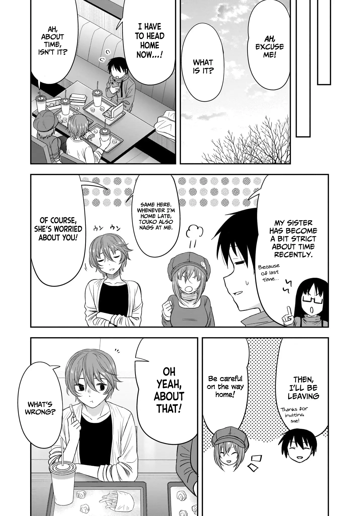What I'd Like to do With That Gloomy Girl Chapter 60 - page 12