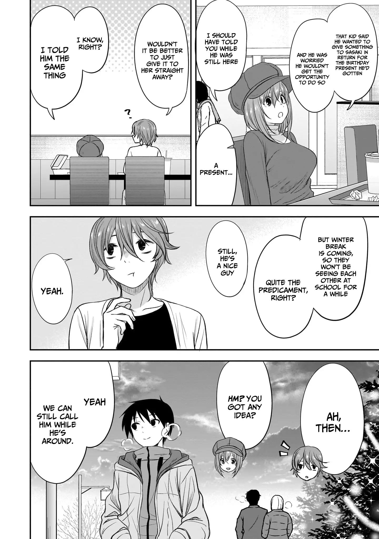 What I'd Like to do With That Gloomy Girl Chapter 60 - page 13