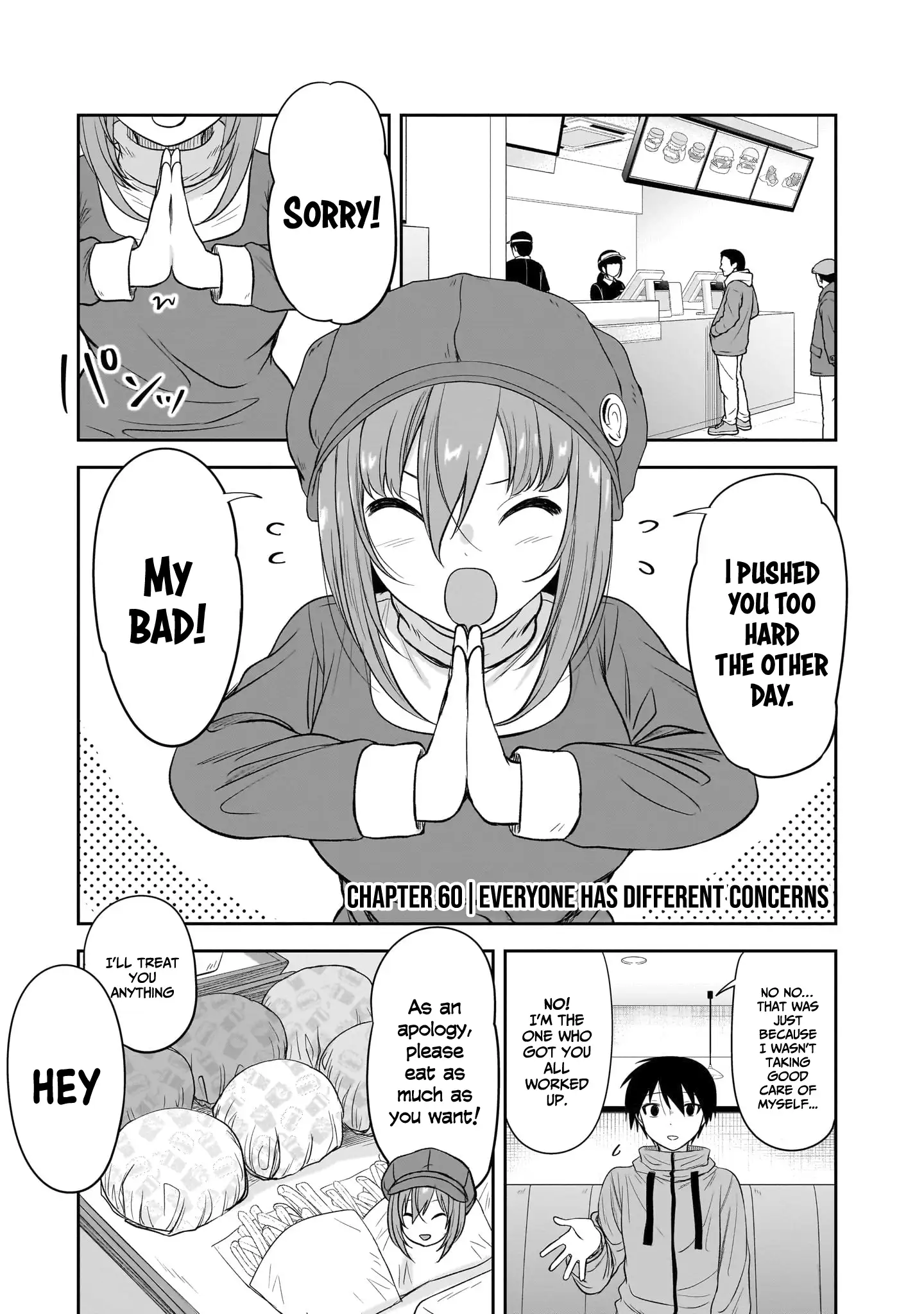 What I'd Like to do With That Gloomy Girl Chapter 60 - page 2