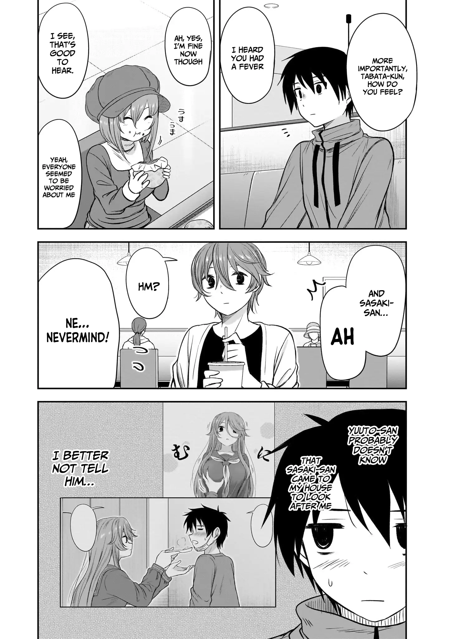 What I'd Like to do With That Gloomy Girl Chapter 60 - page 4