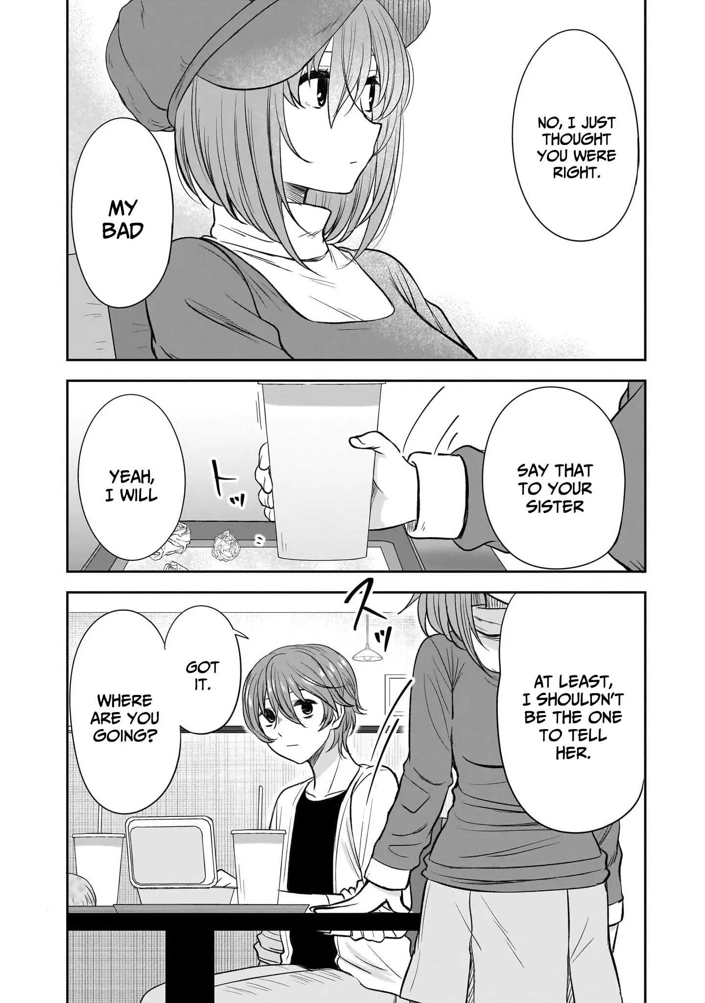 What I'd Like to do With That Gloomy Girl Chapter 60 - page 7