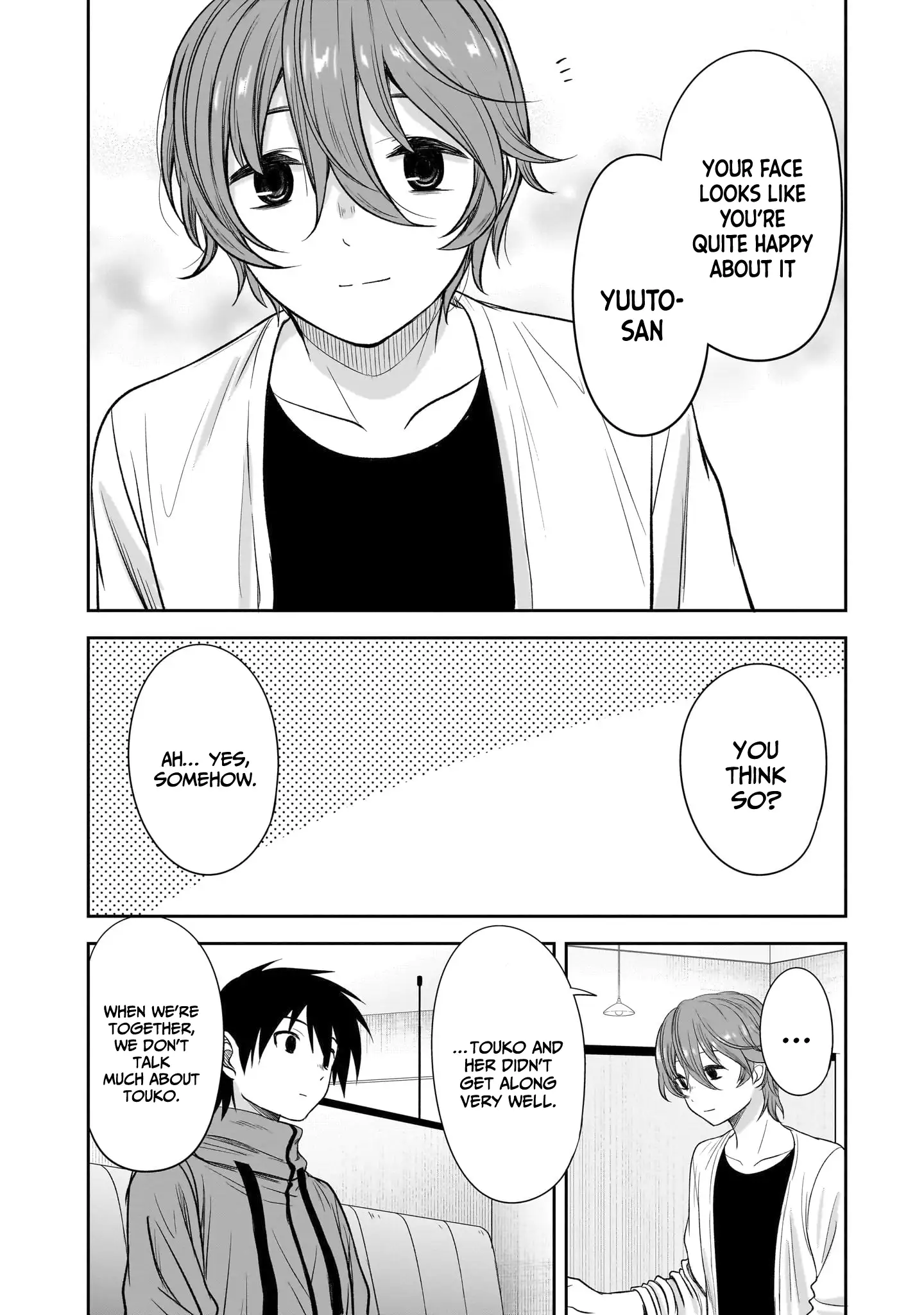 What I'd Like to do With That Gloomy Girl Chapter 60 - page 9