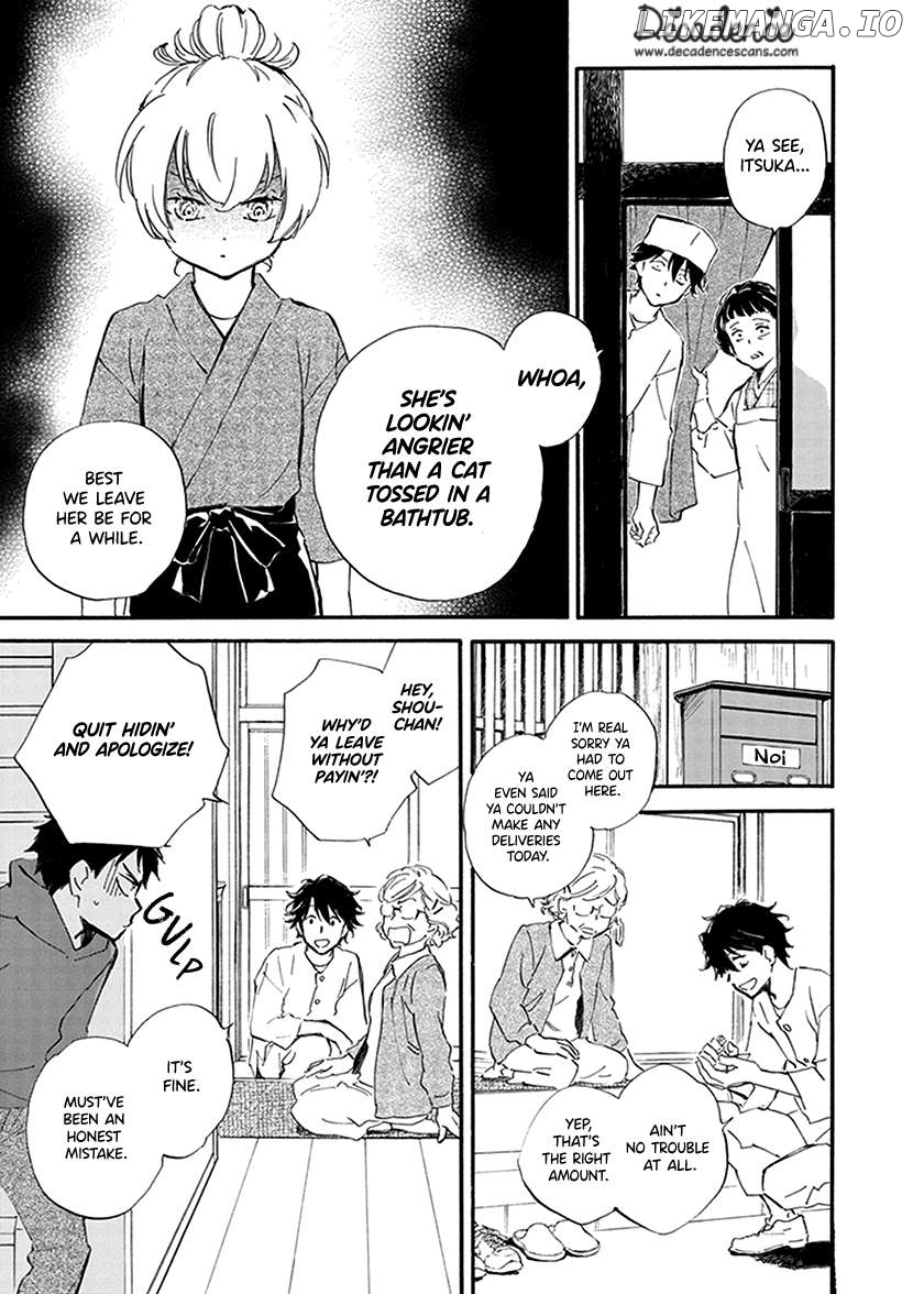 Kyoto & Wagashi & Family Chapter 28 - page 11