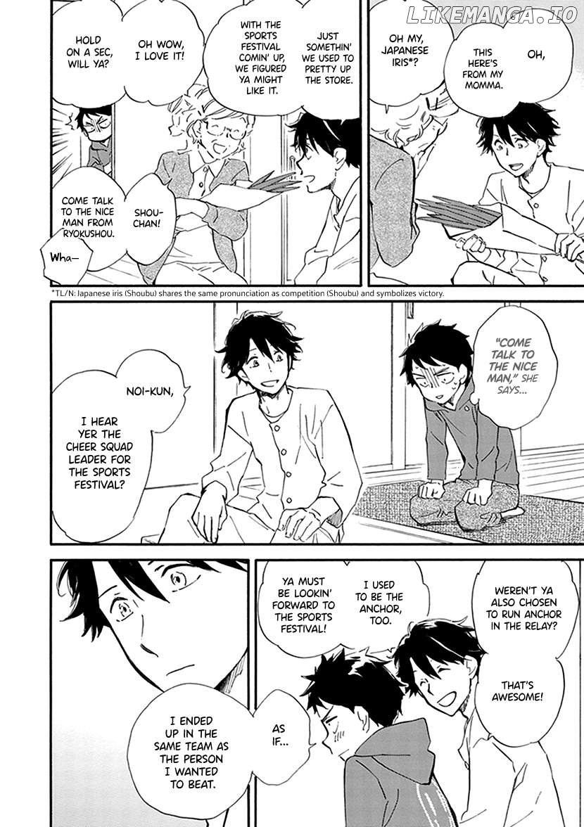 Kyoto & Wagashi & Family Chapter 28 - page 12