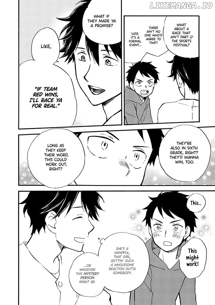 Kyoto & Wagashi & Family Chapter 28 - page 14