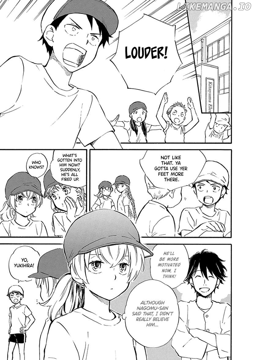 Kyoto & Wagashi & Family Chapter 28 - page 17
