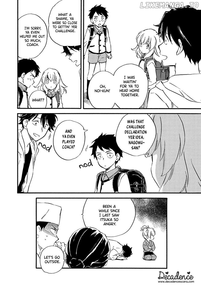 Kyoto & Wagashi & Family Chapter 28 - page 32