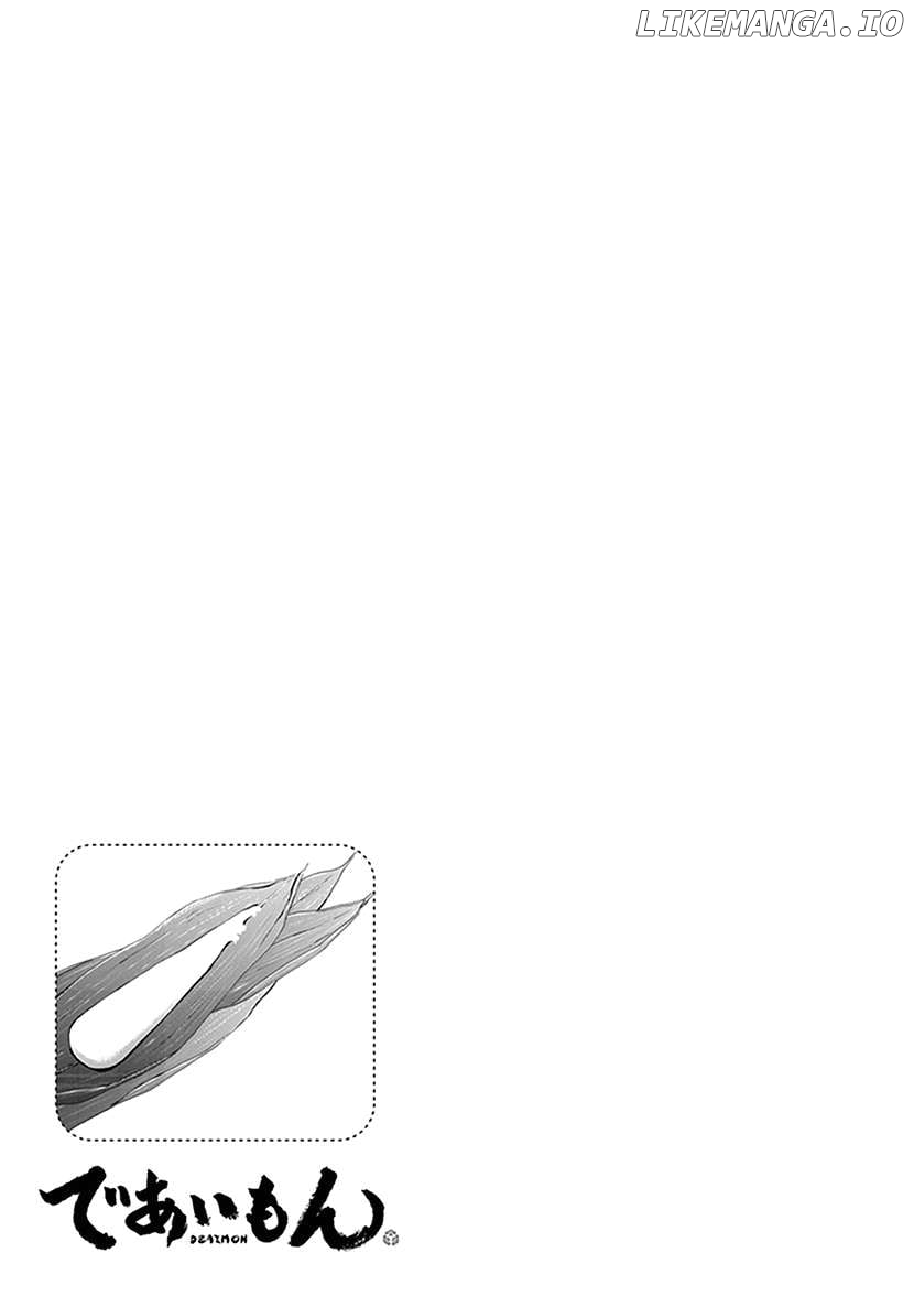 Kyoto & Wagashi & Family Chapter 28 - page 33