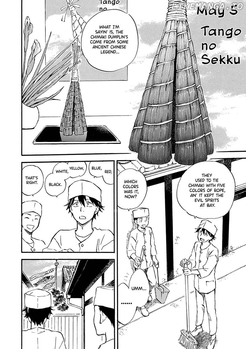 Kyoto & Wagashi & Family Chapter 28 - page 6