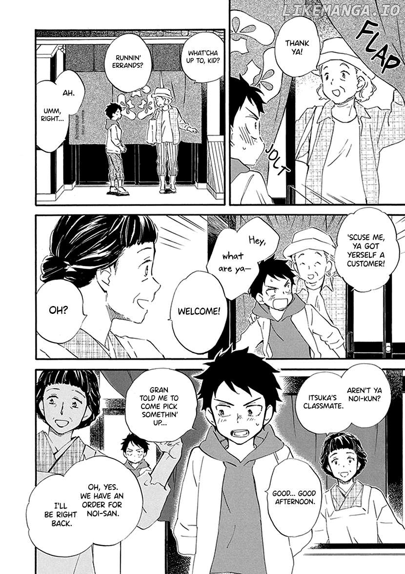 Kyoto & Wagashi & Family Chapter 28 - page 8
