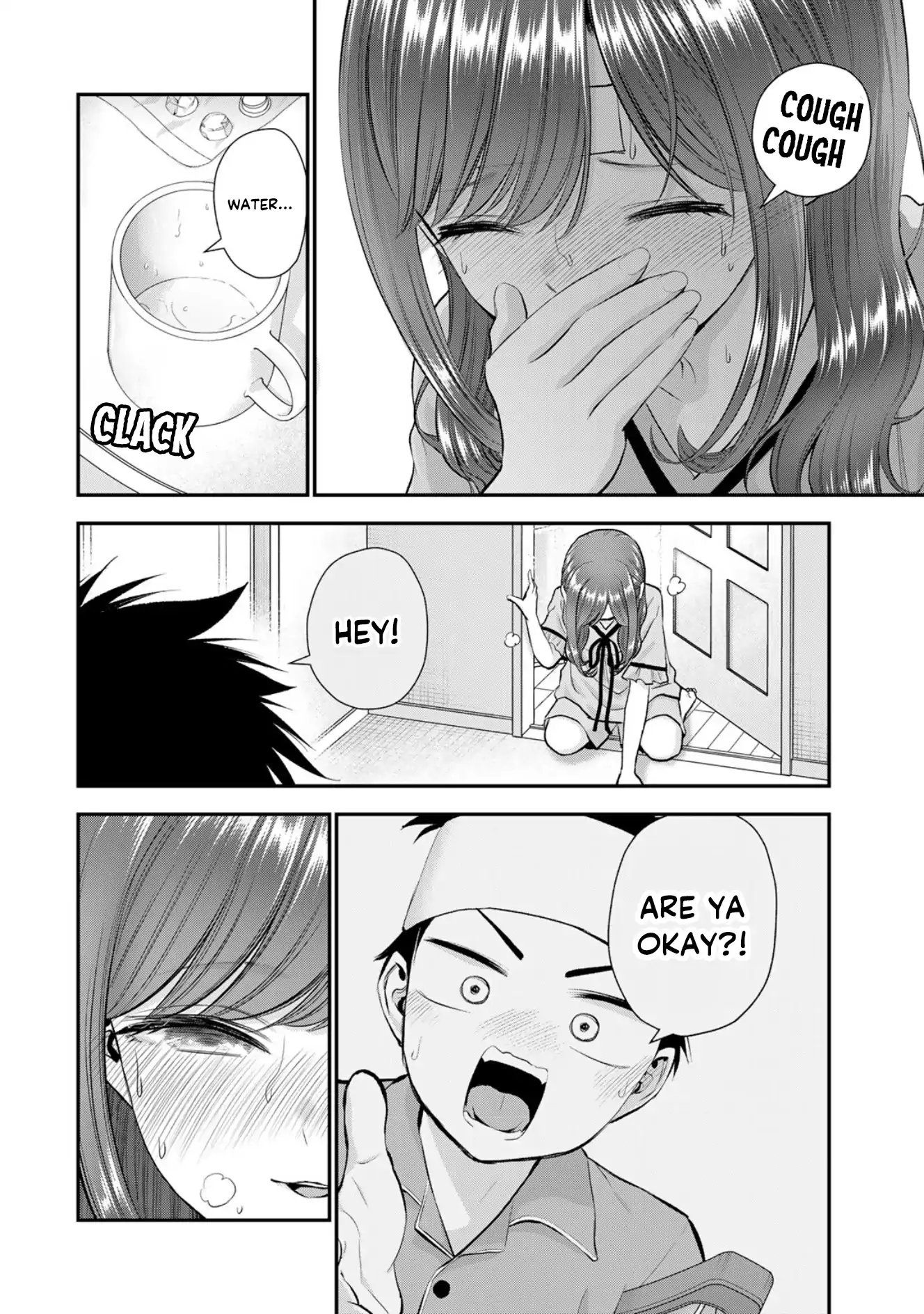 No More Love With The Girls Chapter 98 - page 2