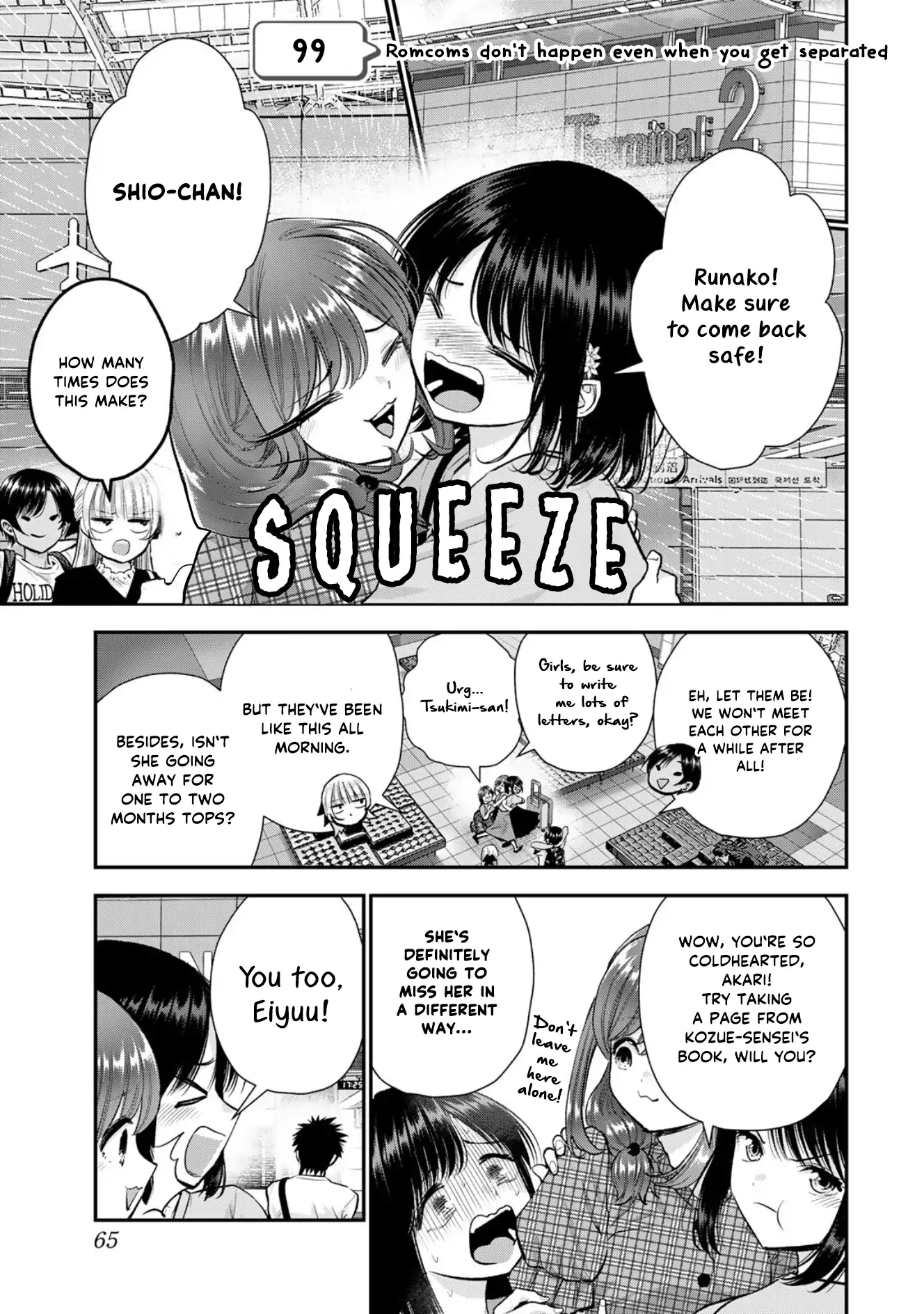 No More Love With The Girls Chapter 99 - page 1