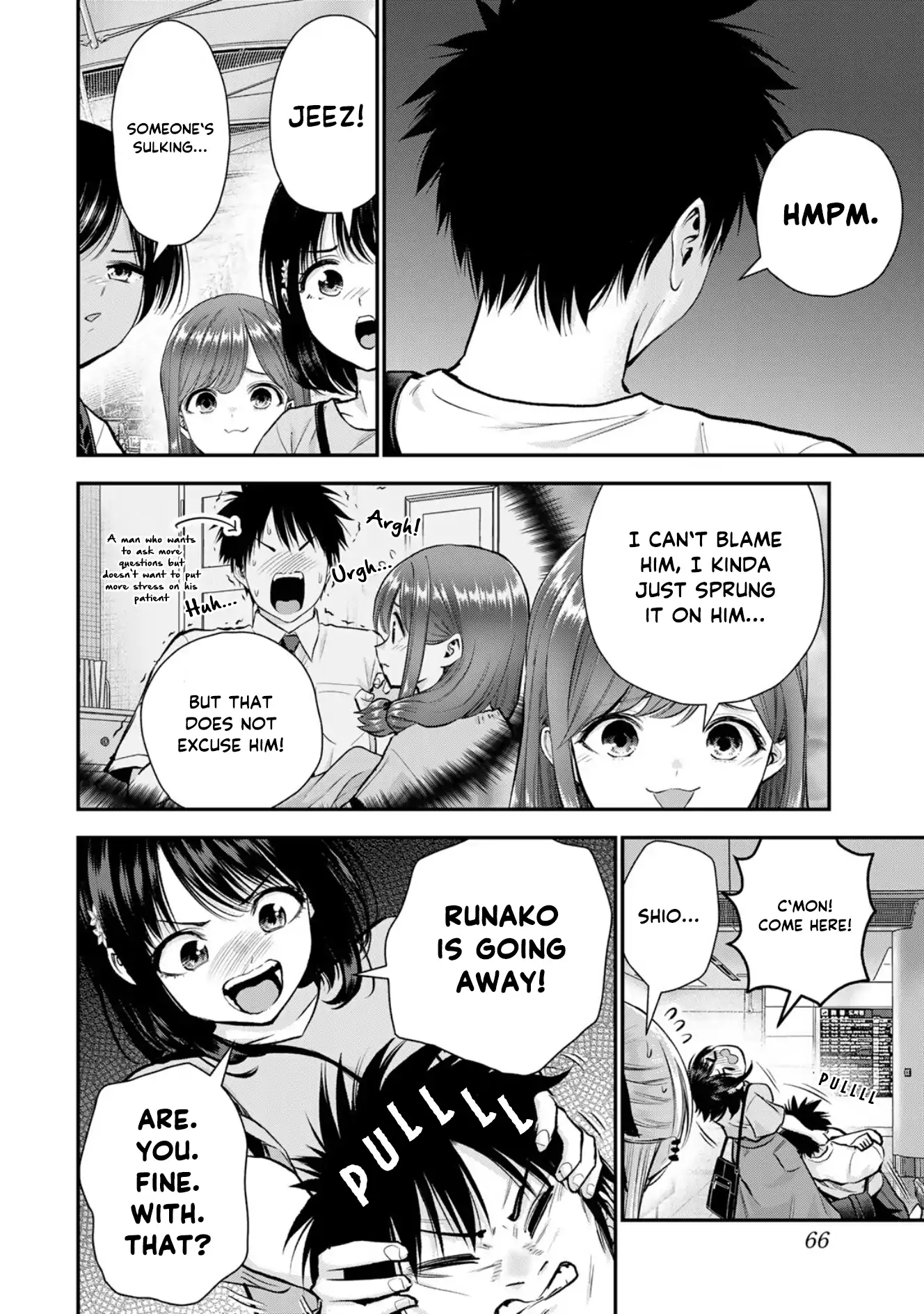 No More Love With The Girls Chapter 99 - page 2