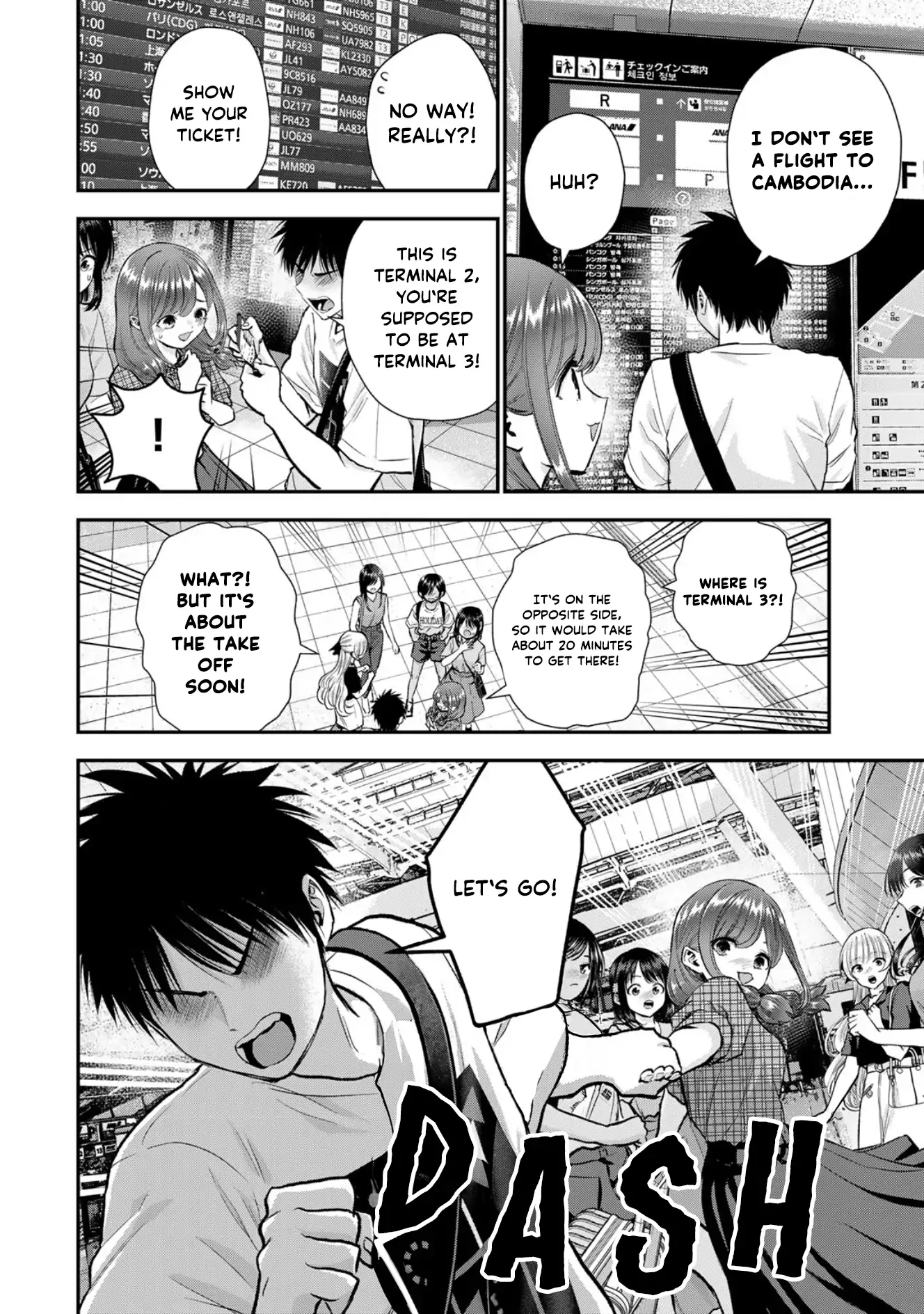 No More Love With The Girls Chapter 99 - page 8
