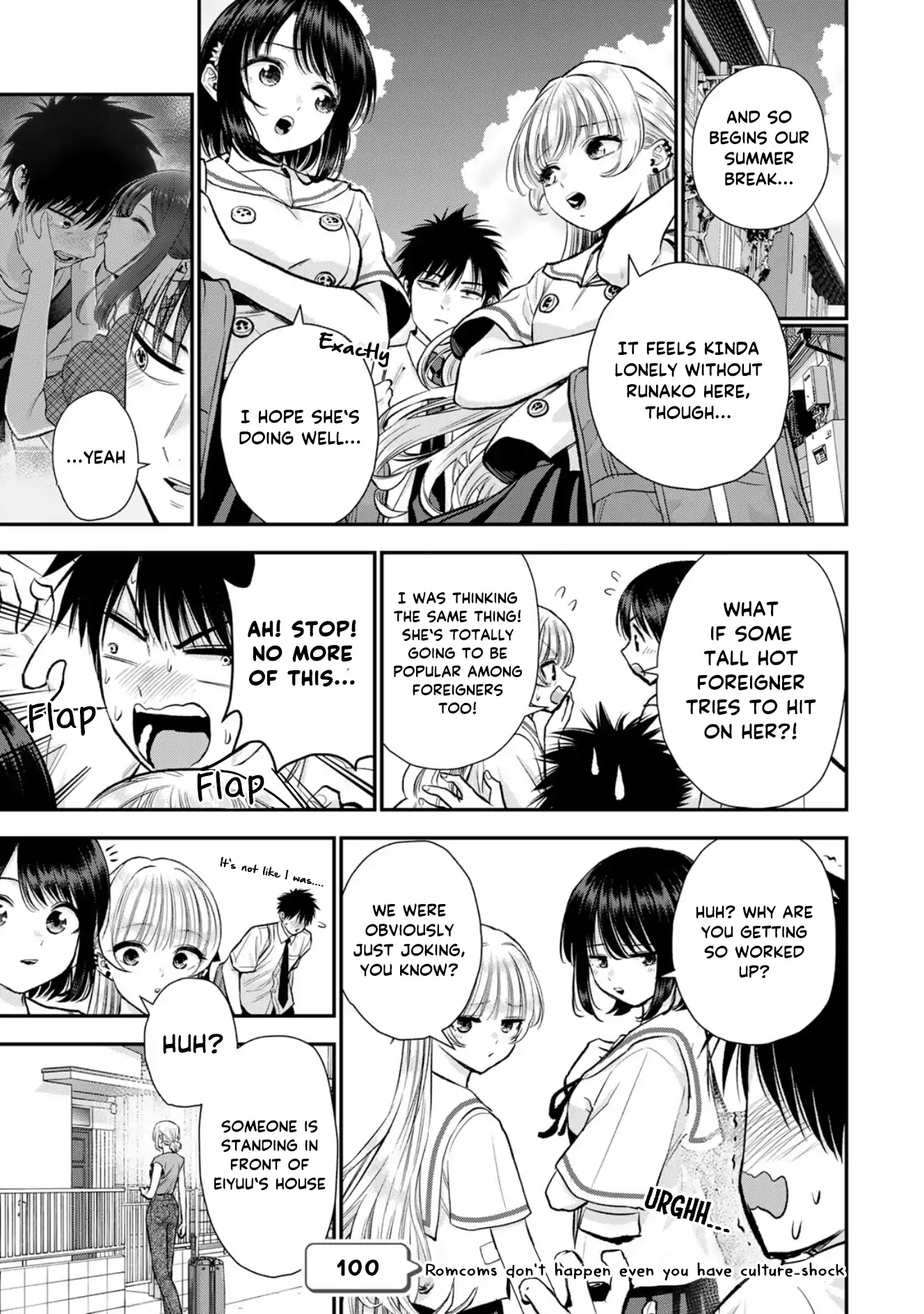 No More Love With The Girls Chapter 100 - page 1