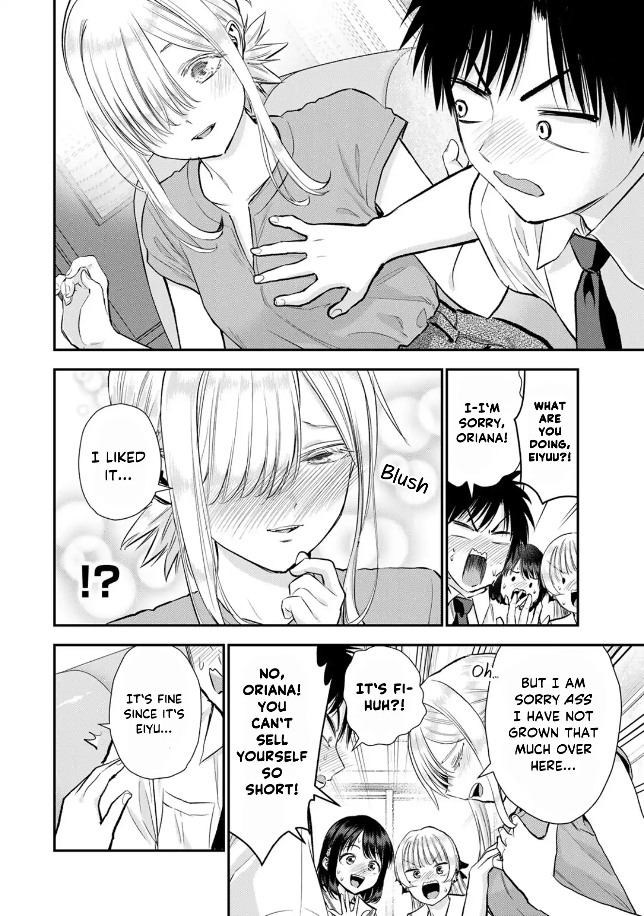 No More Love With The Girls Chapter 100 - page 12