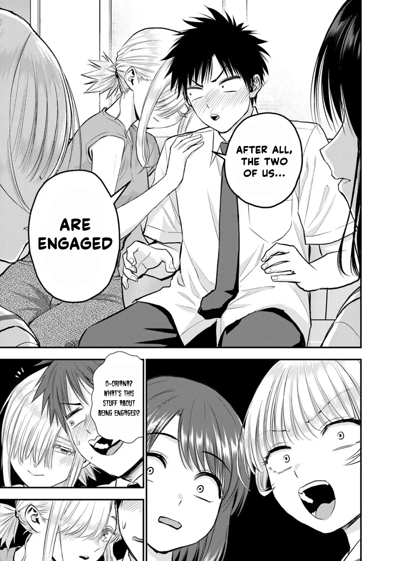 No More Love With The Girls Chapter 100 - page 13