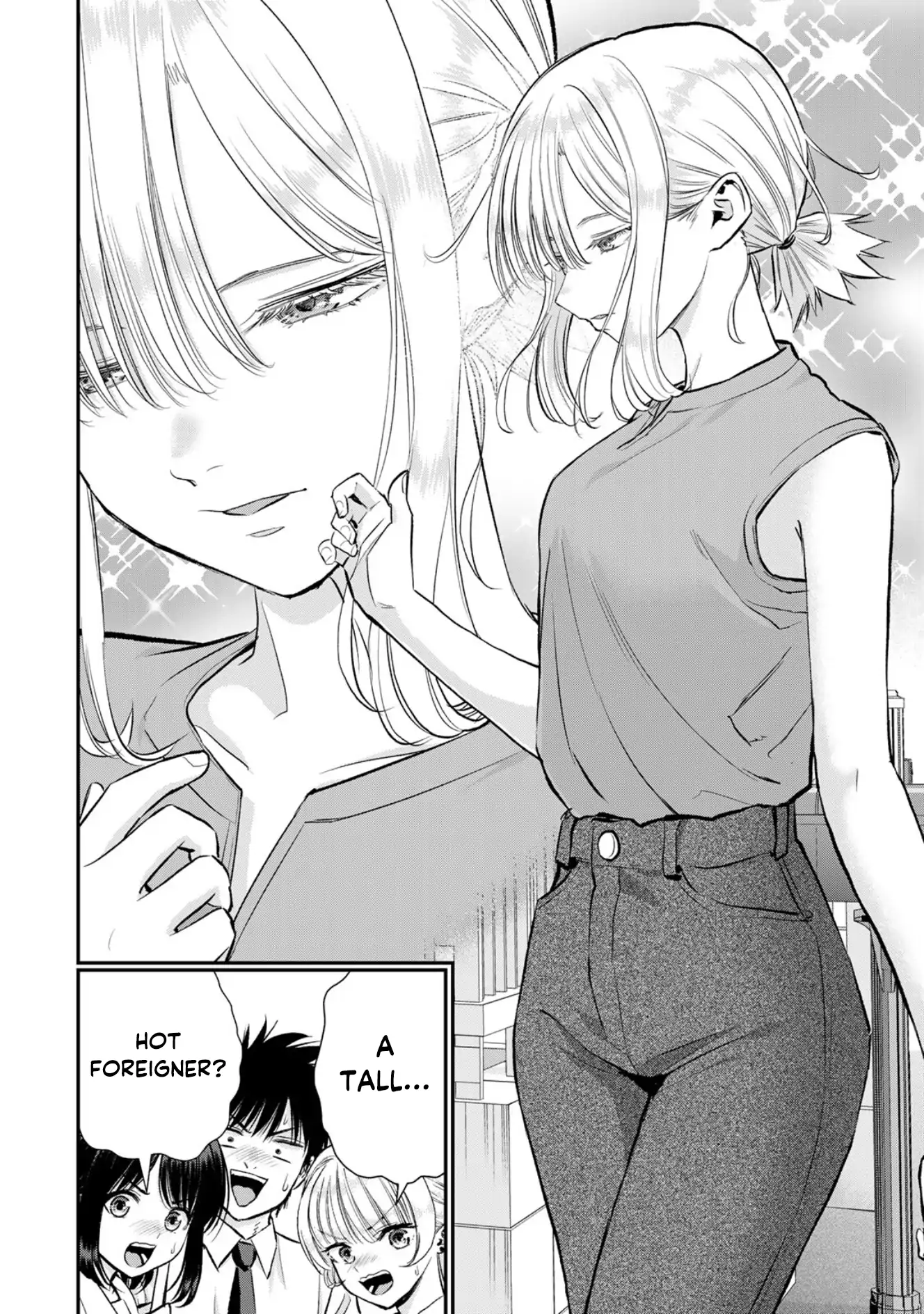 No More Love With The Girls Chapter 100 - page 2