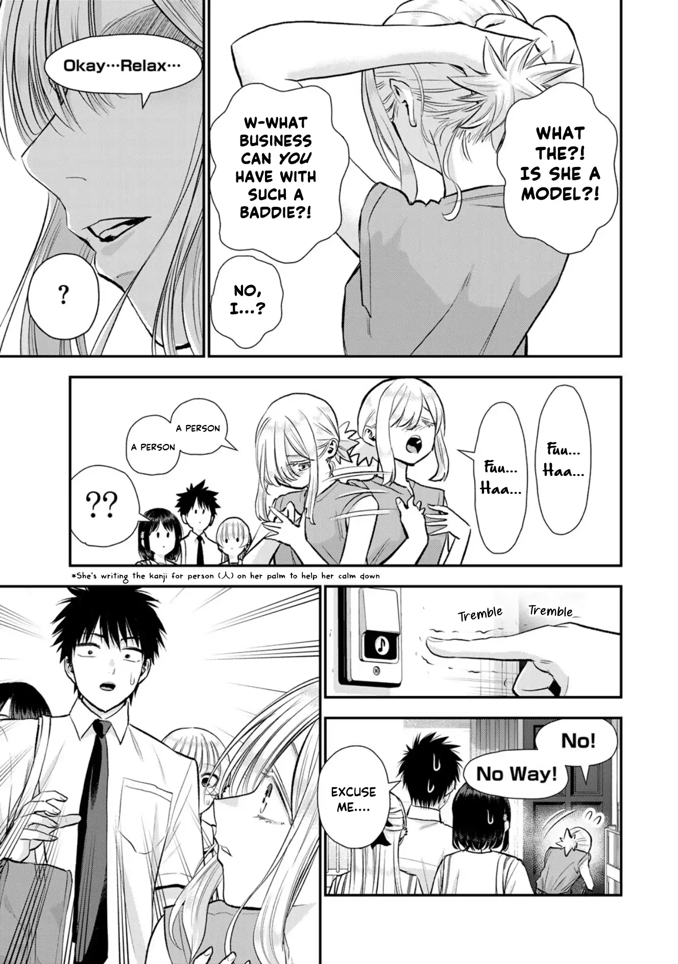 No More Love With The Girls Chapter 100 - page 3