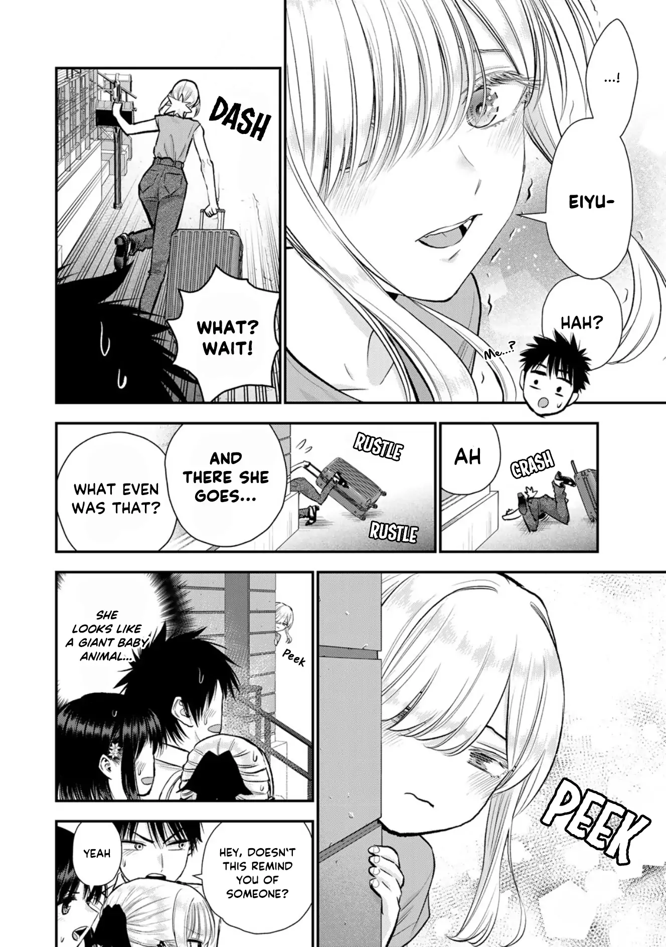 No More Love With The Girls Chapter 100 - page 4