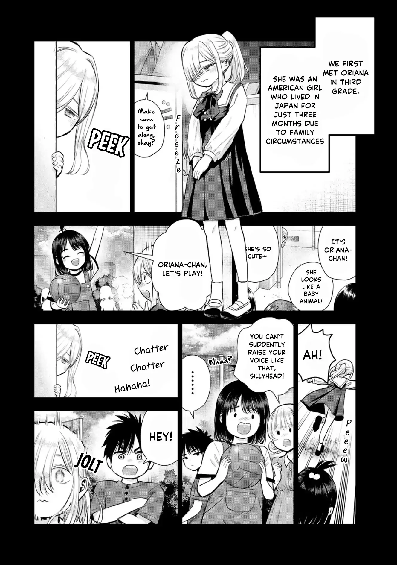 No More Love With The Girls Chapter 100 - page 6